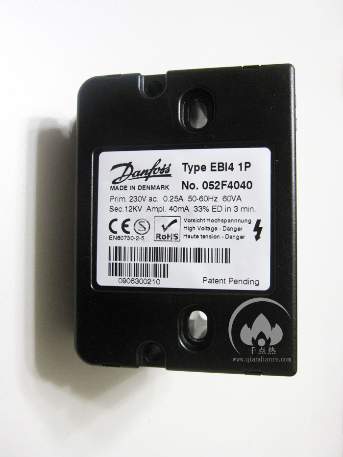 丹佛斯EBI0057 12KV