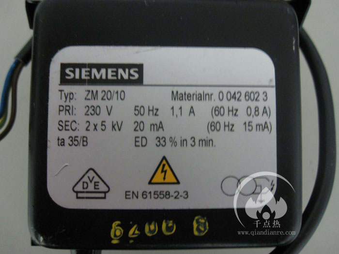 西門子2*5KV