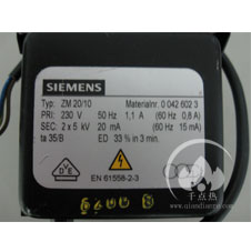 西門子2*5KV